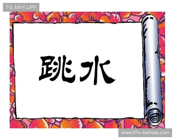 猜字游戏技巧揭秘:如何快速破解头上字谜,提升你的思维敏捷度和观察力 猜字游戏技巧揭秘:如何快速破解头上字谜,提升你的思维敏捷度和观察力